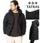 タトラスTATRASメンズダウンジ...