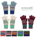 ショッピングノルディック ERIBE エリベ レディース 手袋 グローブ ノルディック メリノウール フェアアイルヨークパターン G4207 プレゼント 妻 彼女 ギフト