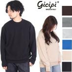 (初売りセール) GICIPI ジチピ コットン カットソー 24FW トレーナー ロンt モックネック クルーネック ミラノリブ ニットソー