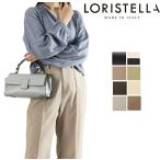 ショッピングハンドバッグ ロリステッラ loristella バッグ レザー ショルダー 2WAY LORISTELLA BETH 2529 ミニバッグ 小さめ ストラップ お洒落 ショルダーバッグ レディース