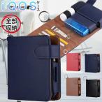 ショッピングiqos iQOS アイコス iQOSケース カバー アイコスレザーケース iqos