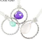 Yahoo! Yahoo!ショッピング(ヤフー ショッピング)サークル ペンダント シルバー ネックレス レディース 天然石 ブリオレットカット アメジスト アパタイト フランスブランド FLAVIE FURST