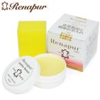 ラナパー レザートリートメント レザーケア 皮革 お手入れ ドイツ製 Renapur 100ml ポイント消化