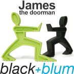 ドアストッパー 室内 ゴム おしゃれ 英国 ロンドン発 black＋blum ジェームズ James the doorman かわいい ブランド