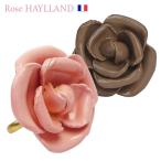 指輪 レディース レディス ローズリング フラワーモチーフ ナチュラルリング フリーサイズ フランスブランド ROSE HAYLLAND 野ばら brand