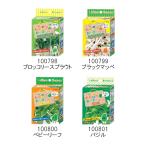 Yahoo! Yahoo!ショッピング(ヤフー ショッピング)（連）在庫処分 お家でおやさいキット 100798/ブロッコリースプラウト 100799/ブラックマッペ 100800/ベビーリーフ 100801/バジル C 2021年4月