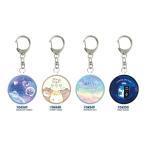  ликвидация запасов ранец персональная сигнализация 104350/KING TEAMS C 2021 год 11 месяц мужчина симпатичный посещение школы 