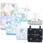 ショルダー付き ポシェットポケッ�