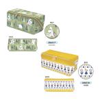 Yahoo! Yahoo!ショッピング(ヤフー ショッピング)（連）MOOMIN ムーミン リトルミイ ガバッとポーチ 206517/フォレスト 206518/北欧調 K 2022年3月