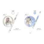 在庫処分 Sugar girl TOTAL STATIONERY 2B鉛筆 209152/クラシカルガーリー 209153/ブルースカイ K 2022年9月 女の子 かわいい 文房具