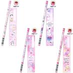 在庫処分 新学期ステーショナリーコレクション かきかた鉛筆 赤鉛筆 1本 29844 29845 29846 29847 K 2020年11月 女の子 かわいい 文房具