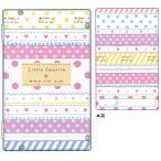 缶ケース入り12色色鉛筆セット（LITTLE FAVORITE) 35587 カミオジャパン