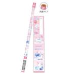 在庫処分 #新学期ステーショナリーコレクション かきかた鉛筆 赤鉛筆 208607 ユニコーン K 2022年11月 女の子 かわいい 文房具