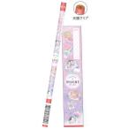 在庫処分 #新学期ステーショナリーコレクション かきかた鉛筆 赤鉛筆 208610 スイーツマリン K 2022年11月 女の子 かわいい 文房具