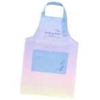 KIDSエプロン 子供用 エプロン 114498 グラデーション C 男の子 女の子 かわいい クッキング 2023年5月