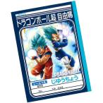 ドラゴンボール 文房具 文房具 文具の人気商品 通販 価格比較 価格 Com