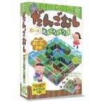 商品画像2