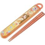 スケーター ディズニープリンセス ベル（18） 美女と野獣 箸＆箸箱セット スライド式 ABS2AM