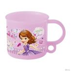 在庫処分 訳あり スケーター ディズニー ちいさなプリンセス ソフィア (19) 食洗機対応 プラコップ KE5A