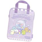 すみっコぐらし ハッピースクール タブレットケース PCケース 11インチ対応 CM 64501 サンエックス 2024年11月 女の子 かわいい 文房具 すみっこぐらし [re]