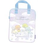 すみっコぐらし ハッピースクール タブレットケース PCケース 11インチ対応 CA81001 サンエックス 2025年11月 女の子 かわいい 文房具 すみっこぐらし