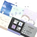 マルチポッケ 移動ポケット 83205 83206 83207 83208 83209 83210 Q 2023年12月 女の子 かわいい [re]