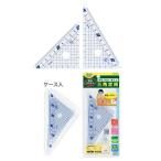 レイメイ藤井　はし0（ゼロ）メモリ 分度器　APJ92