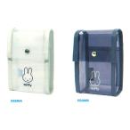 ミッフィー Miffy フェイスシリーズ ポーチ EB286A EB286B クツワ 2022年6月