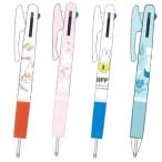 ミッフィー miffy 三菱 ジェットストリーム 3色ボールペン 0.5 EB433A EB433B EB433C EB433D クツワ 2025年7月 女の子 かわいい 文房具 うさこ
