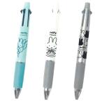 限定 ミッフィー miffy ジェットストリーム4&1 シャープペンシル + 4色ボールペン 0.5mm EB434PG EB434WH EB434SV クツワ 多機能 2025年7月 複合筆記具