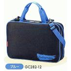 書道セット 習字セット スポーティーデザイン/ブルー 呉竹 GC282-12  小学校 男子 （R