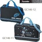 ½ñÆ»¥»¥Ã¥È ½¬»ú¥»¥Ã¥È ¸âÃÝ GC-1460S GC146-11 GC146-12 ¾®³Ø¹» ½÷»Ò ÃË»Ò