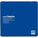 三菱鉛筆 ユニパレットかきかた色鉛筆24色 青 K88024CPLT33