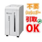 明光商会 MSシュレッダー MSR-15MCM 業務用シュレッダー - 最安値