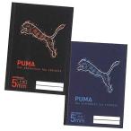PUMA プーマ 自由学習帳（5ｍｍ方眼） ノート PM443BK PM443NB クツワ 2023年10月 男の子 かっこいい 2024年新入学文具 クツワ [re]