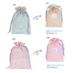 Yahoo! Yahoo!ショッピング(ヤフー ショッピング)ムーミン リバーシブル巾着 MU19AW S2282810/F（ファミリー）  S2282828/L（リトルミイ） サンスター （R