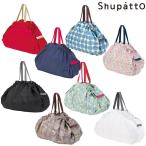 Yahoo! Yahoo!ショッピング(ヤフー ショッピング)在庫処分 エコバッグ MARNA マーナ shupatto シュパット S419 コンパクトバッグ Lサイズ レジバッグ （R