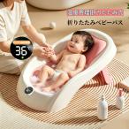  детская ванночка складной детский compact ванна baby новорожденный ванна датчик температуры предотвращение скольжения многофункциональный детская ванночка стирка корзина soft ведро мытье . большой . покупка 