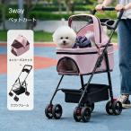  домашнее животное Cart складной одним движением независимый разделение тип 3way держатель для напитков имеется много голова кошка собака двоякое применение маленький размер собака средний собака легкий домашнее животное передвижная корзинка compact прогулка . покупка 