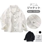 デニムジャケットレディースGジャン...