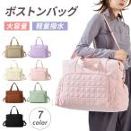  сумка "Boston bag" плечо наклонный .. йога сумка путешествие дорожная сумка спорт женский мужской большая вместимость .. путешествие Golf легкий водоотталкивающий командировка уличный Jim 