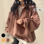  тренировочный футболка женский футболка тянуть over tops тонкий body type покрытие длинный рукав вырез лодочкой весна осень-зима casual свободно . покупка 