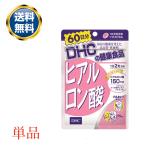 DHC гиалуроновая кислота 60 день минут 120 шарик дополнение 