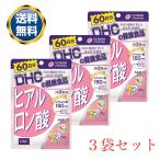 DHC ヒアルロン酸 60日分 サプリメント 3個セット