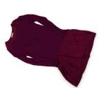  Mill ferumMille Ferme материнство One-piece мама предназначенный item ребенок одежда детская одежда Kids 