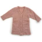 ビールーム b.ROOM カーディガン 80サイズ 女の子 子供服 ベビー服 キッズ