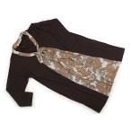  чай с молоком Milk Tea кормление одежда мама предназначенный item ребенок одежда детская одежда Kids 