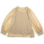  чай с молоком Milk Tea кормление одежда мама предназначенный item ребенок одежда детская одежда Kids 