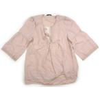 en Jerry beAngeliebe кормление одежда мама предназначенный item ребенок одежда детская одежда Kids 