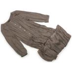 en Jerry beAngeliebe материнство One-piece мама предназначенный item ребенок одежда детская одежда Kids 